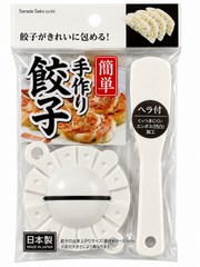 Dumpling Maker with Spatula