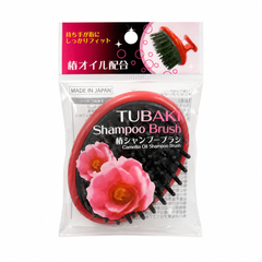 Tsubaki Camellia Oil Shampoo Scalp Massage Brush