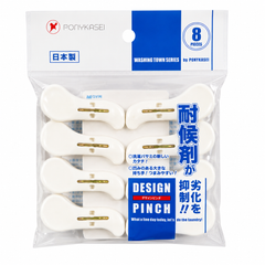 PONYKASEI Design Laundry Clothespins (8 pcs)