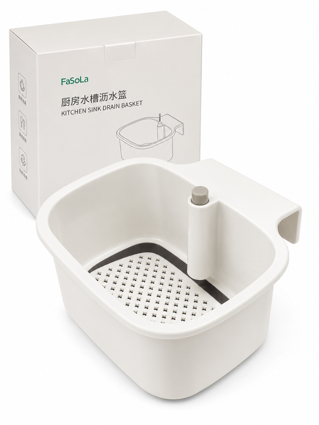 FaSoLa Kitchen Sink Drain Basket