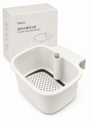 FaSoLa Kitchen Sink Drain Basket