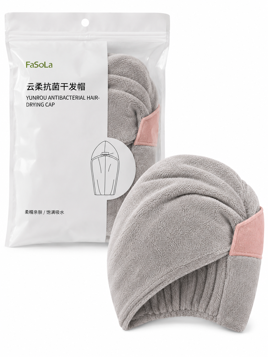 FaSoLa Antibacterial Microfiber Hair Drying Towel Cap (Grey)