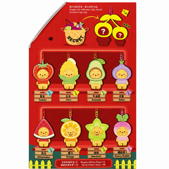 Disney Winnie the Pooh Tiny Orchard Series Blind Box