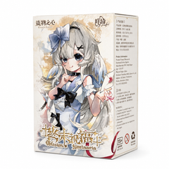 Oblivion's Luminaria Series BJD Action Blind Box
