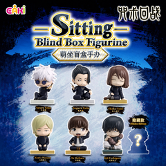JUJUTSU KAISEN - Sitting Blind Box