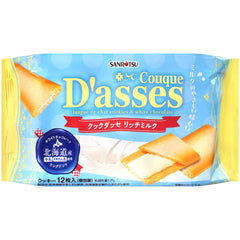 Sanritsu Couque D'asses Rich Milk