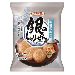Honda Gin Shari Sen Salt Cracker