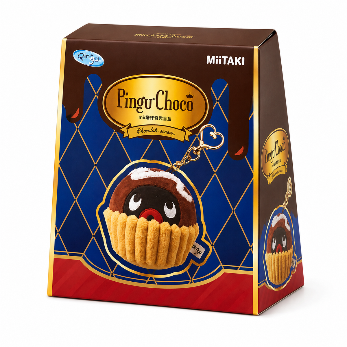 PINGU Chocolate Season Mini Fragrance Blind Box
