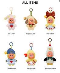 TWINKLE TWINKLE Crush On You Series Plush Pendant Blind Box