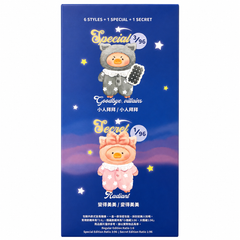 LULU'S Dreaming Wonderland Series PVC Plush Keychain Blind Box