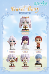 FIEREN Beyond Journey's End Travel Diary Blind Box