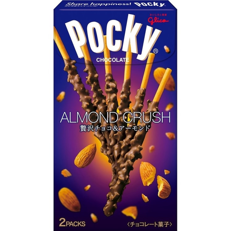 GLICO ALMOND CRUSH POCKY ver.2