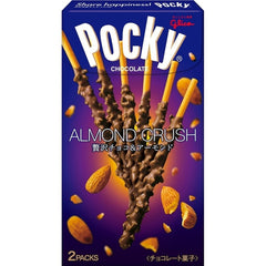 GLICO ALMOND CRUSH POCKY ver.2