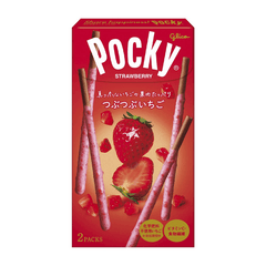 GLICO CRUNCHY STRAWBERRY POCKY Ver. 2