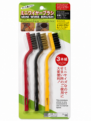 Mini Wire Brush Set