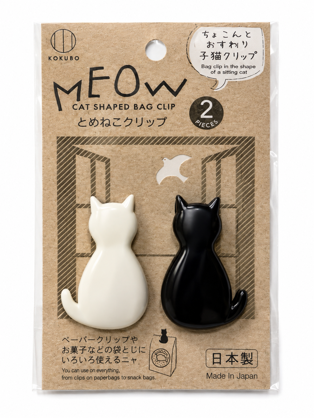 KOKUBO Cat Shaped Bag Clip 2pc