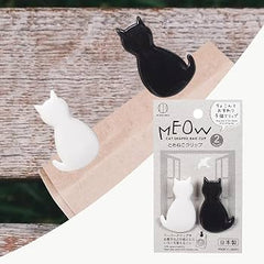 KOKUBO Cat Shaped Bag Clip 2pc