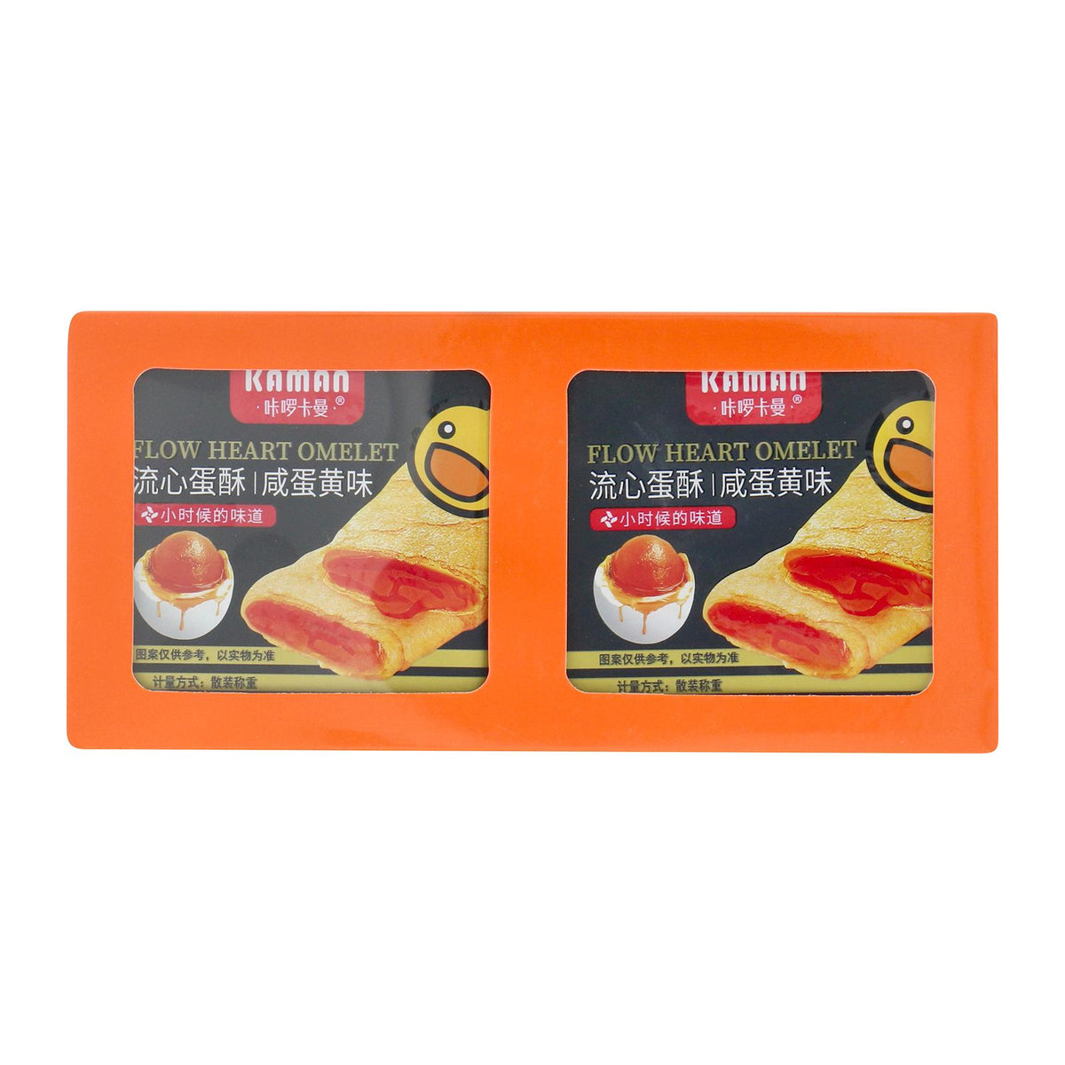 KAMEN FLOW HEART OMELET BISCUIT SALTY EGG YOLK FLAVOR (BOX)