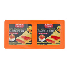 KAMEN FLOW HEART OMELET BISCUIT SALTY EGG YOLK FLAVOR (BOX)