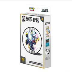 Pokémon CSV9.5C Terastal Grand Eeveelution Coin Set Collection (*Umbreon Edition)