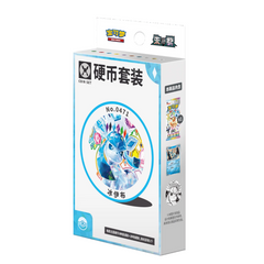 Pokémon CSV9.5C Terastal Grand Eeveelution Coin Set Collection (*Glaceon Edition)
