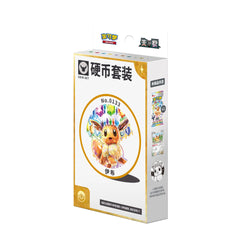 Pokémon CSV9.5C Terastal Grand Eeveelution Coin Set Collection (*Eevee Edition)