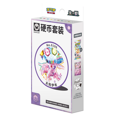Pokémon CSV9.5C Terastal Grand Eeveelution Coin Set Collection (*Espeon Edition)