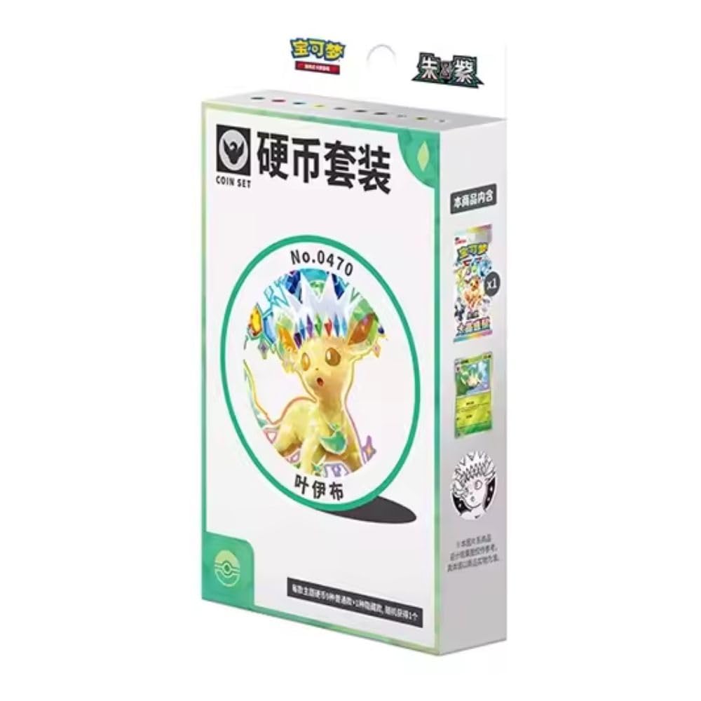 Pokémon CSV9.5C Terastal Grand Eeveelution Coin Set Collection (*Leafeon Edition)