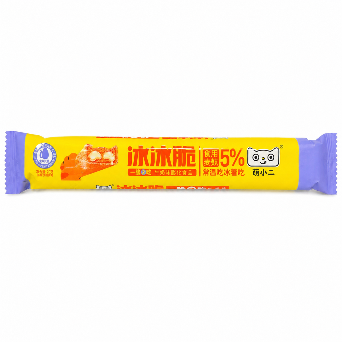MXR ICY CRISP BISCUIT MILK FLAVOR 22g