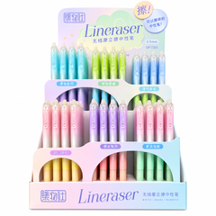 Lineraser Retractable Erasable Gel Black Pen 0.5mm