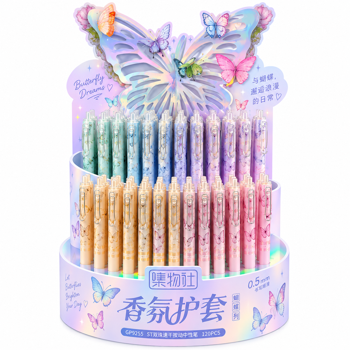 Butterfly Fragrance Series Retractable Black Gel Pen