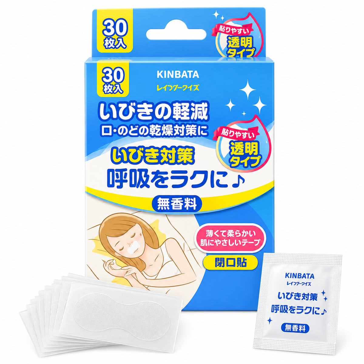 KINBATA Anti-Snoring Mouth Tape – 30 Sheets
