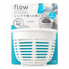 Flow Sink Sponge Pocket with Suction Cups