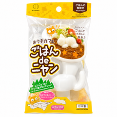 KOKUBO Cat-Shaped Rice Mold