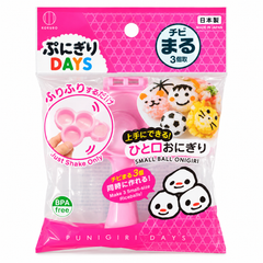 KOKUBO Punigiri Days Small Ball Onigiri Maker (3 Rice Balls)
