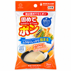 KOKUBO Solidify N’Toss Cooking Oil Solidifier (3 Packs)