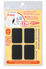 Household Magnetic Sticky Pads – 4 Pack Black