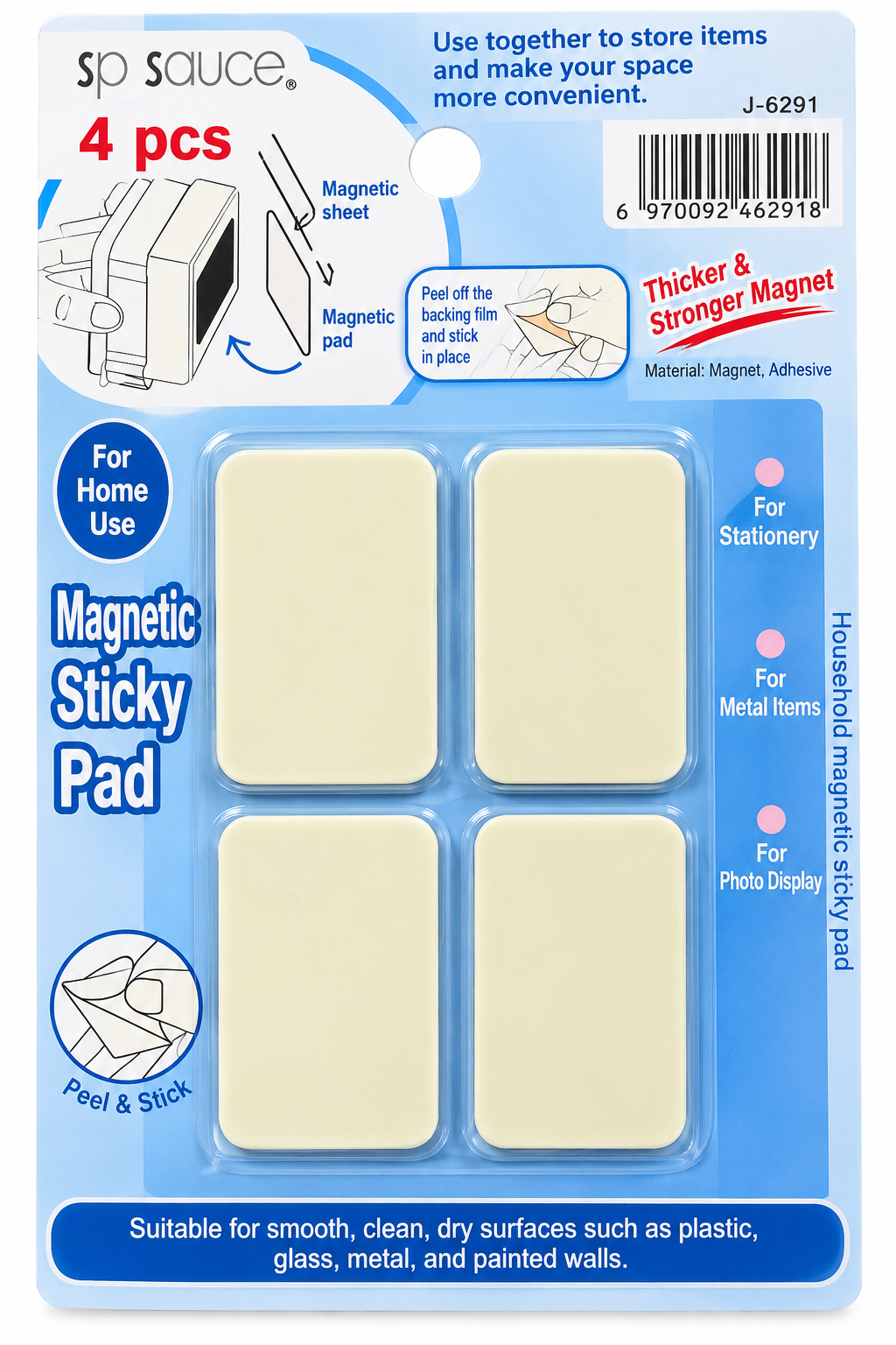 Household Magnetic Sticky Pads – 4 Pack (White)
