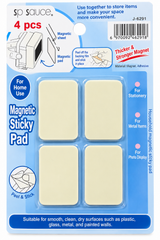 Household Magnetic Sticky Pads – 4 Pack (White)