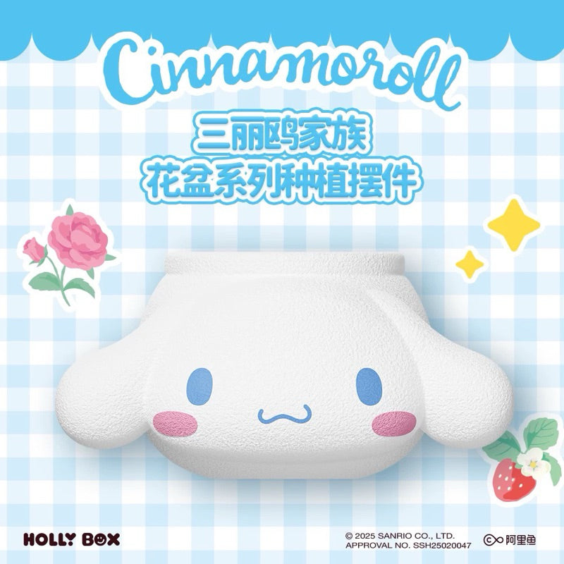 Sanrio Characters Tabletop Flower Pot Series (Cinnamoroll)