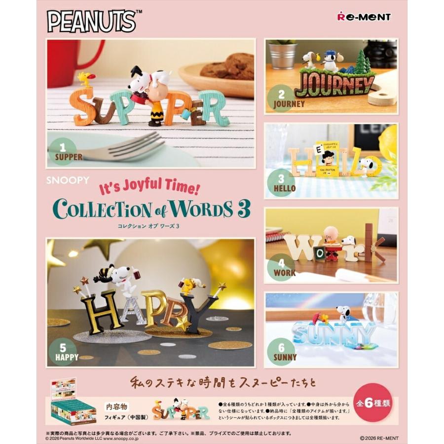 Re-Ment Snoopy Collection of Words 3 (It's Joyful Time!) Blind Box