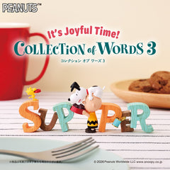 Re-Ment Snoopy Collection of Words 3 (It's Joyful Time!) Blind Box