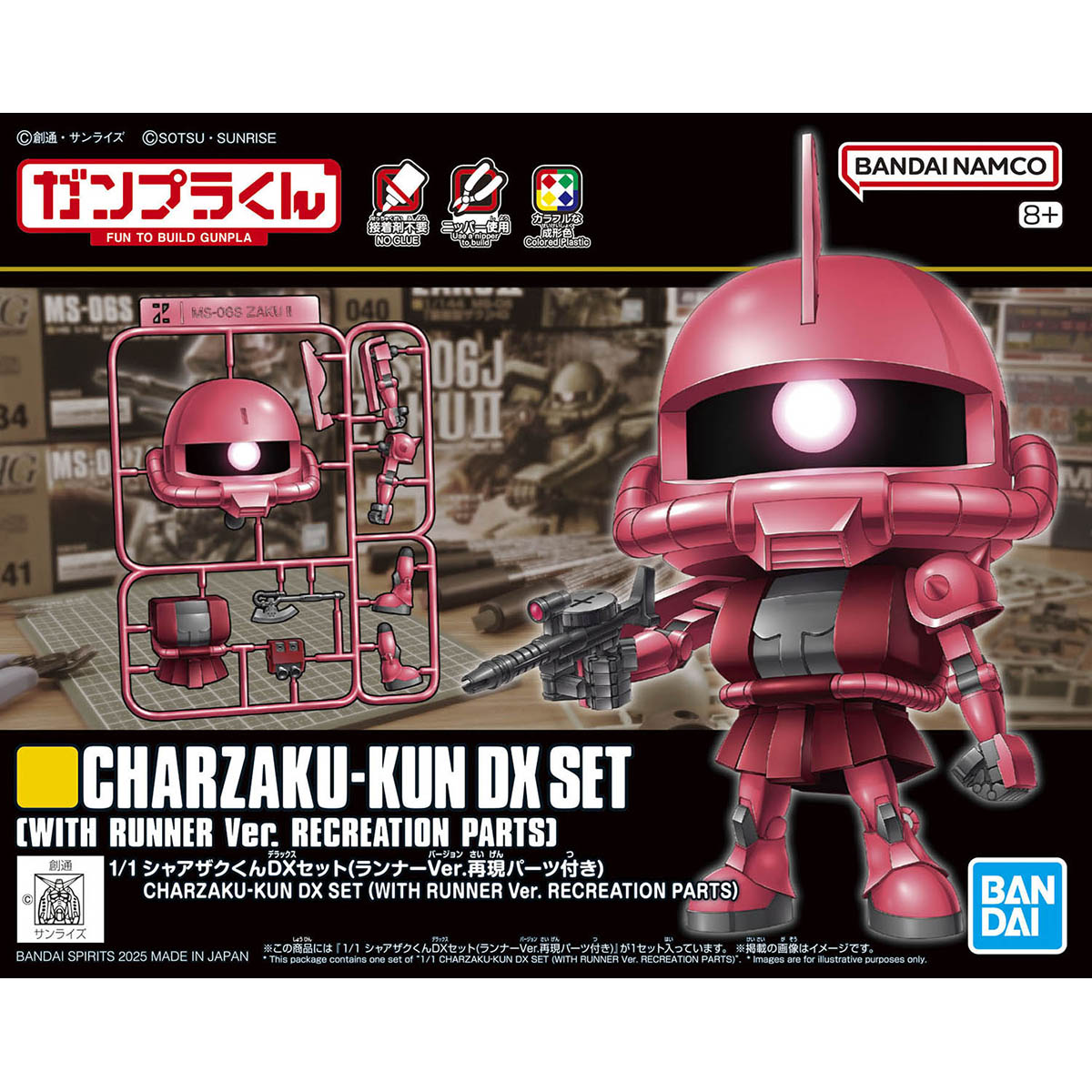 Gundam: 1/1: Charzaku Kun DX Set (with Runner Ver. Recreation Parts)