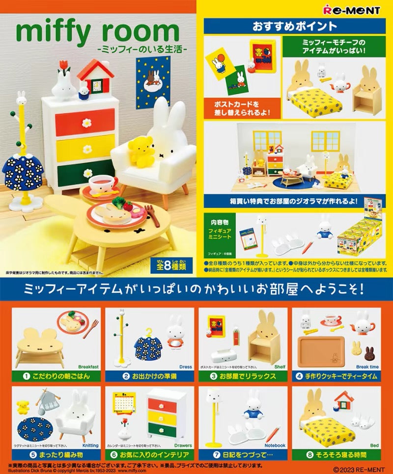 Re-Ment Miffy Room Series Blind Box