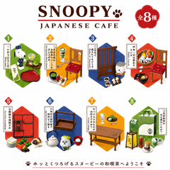 Re-Ment Peanuts Snoopy's Japanese Cafe miniature collection Blind Box