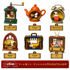 Re-Ment Snoopy's Antique Diorama Collection Blind Box