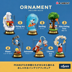 Re-Ment Peanuts Snoopy Swing Ornament series Blind Box