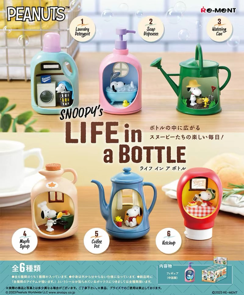 Re-Ment Peanuts Snoopy's Life in a Bottle series Blind Box