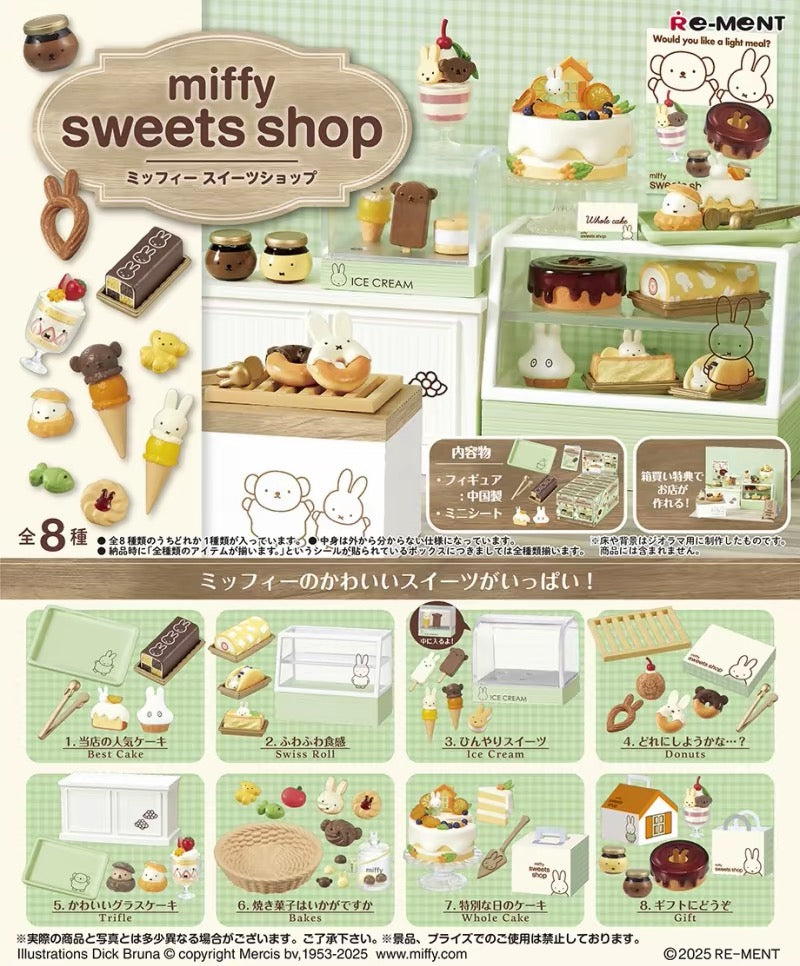 Re-Ment Miffy Sweets Shop Blind Box