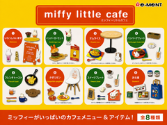 Re-Ment Miffy Little Cafe miniature collection Blind Box